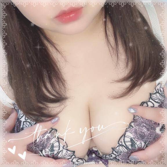 お礼 💌 ヌルヌルしまくり🫧💕
