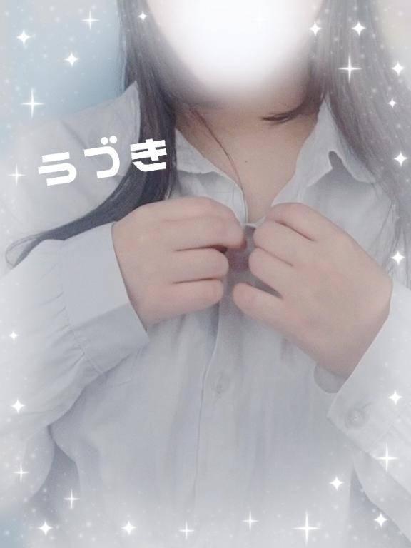 5/24💌💞