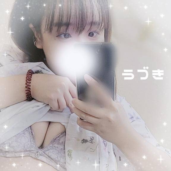 時間をわすれるくらい…♡