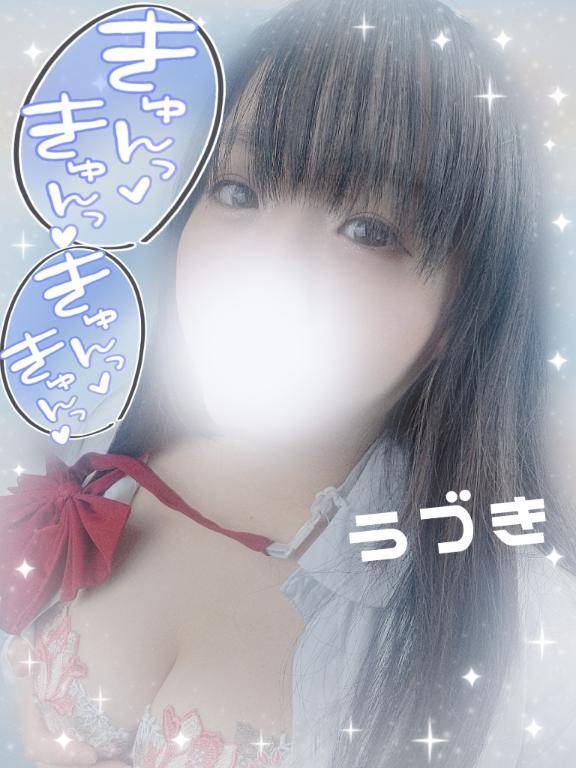 浮気し放題♡♡♡