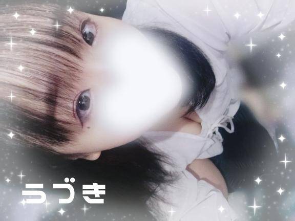 うづき