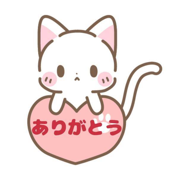 徳島県 デリヘル 激安リベンジャーズ ちか