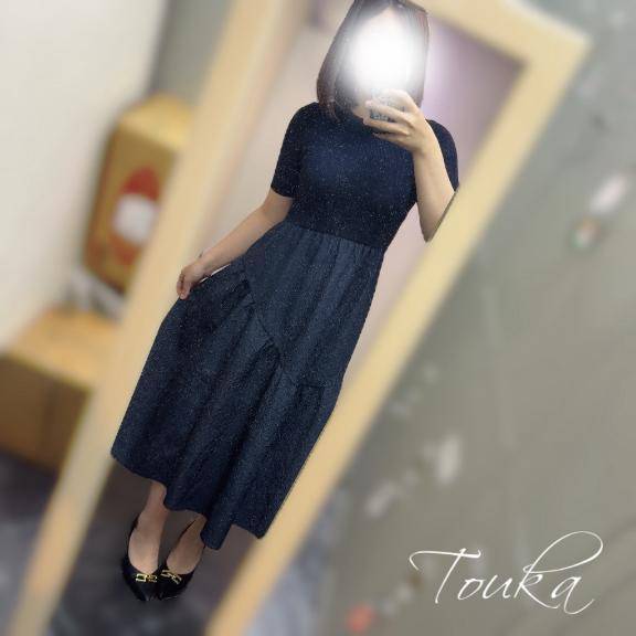 とうか