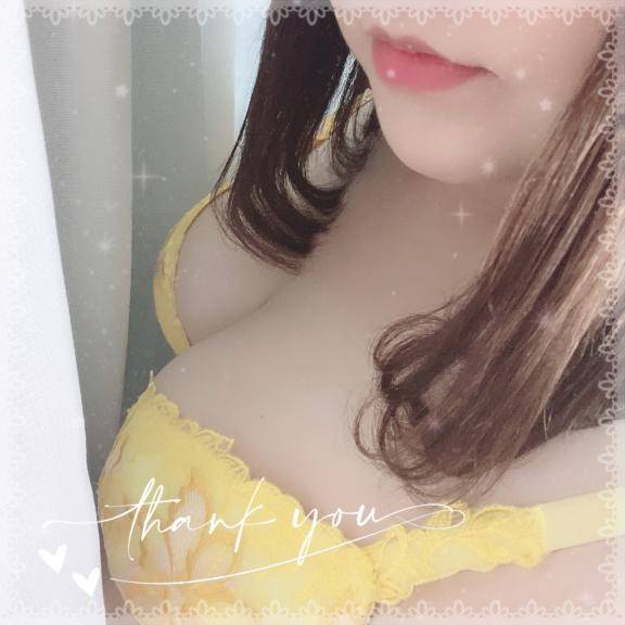 お礼 💌 腰が動いちゃう❣️