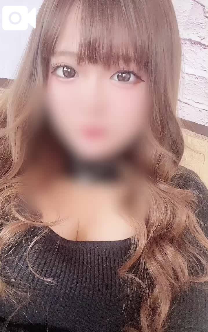 める