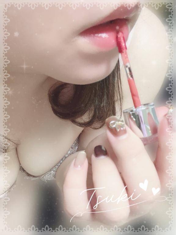今日もっ 今日もっ やってるよっ