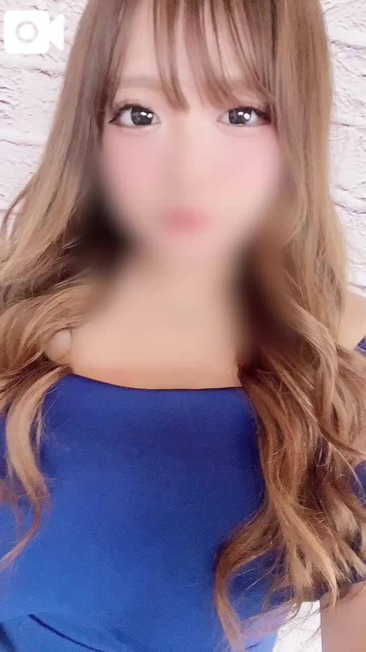める