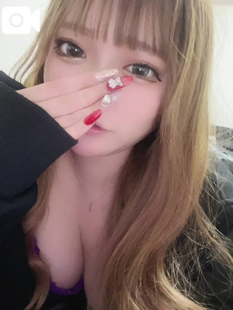 める