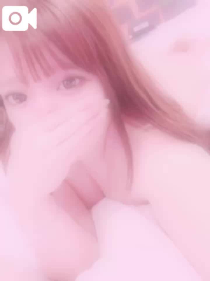 める