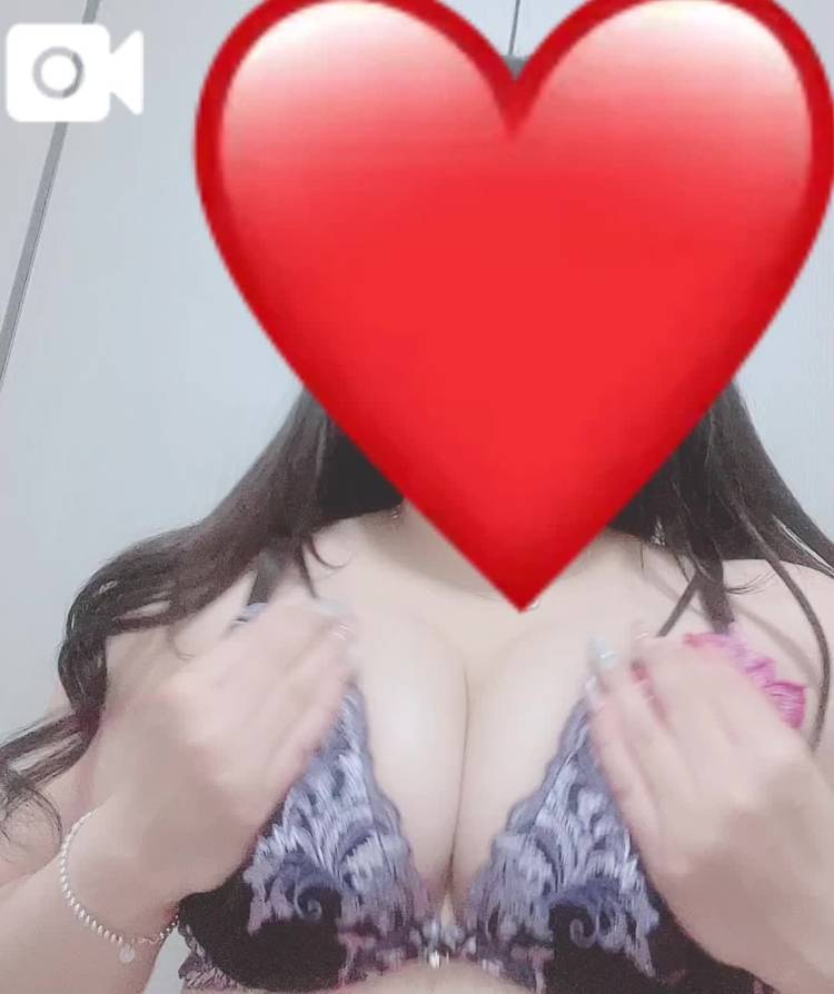 める