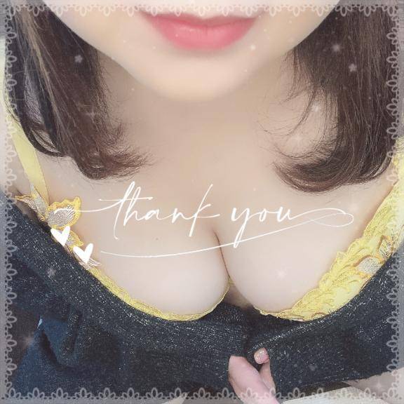 つき