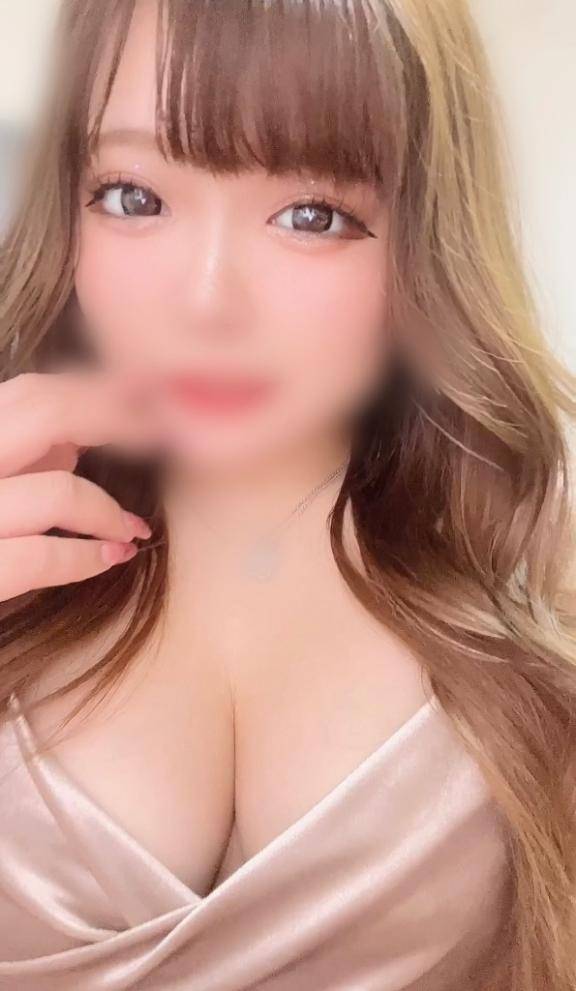める
