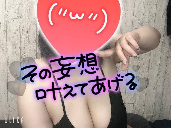 周年イベント
