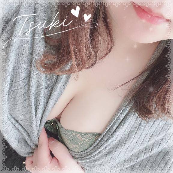 アレでスッキリしましょう♡
