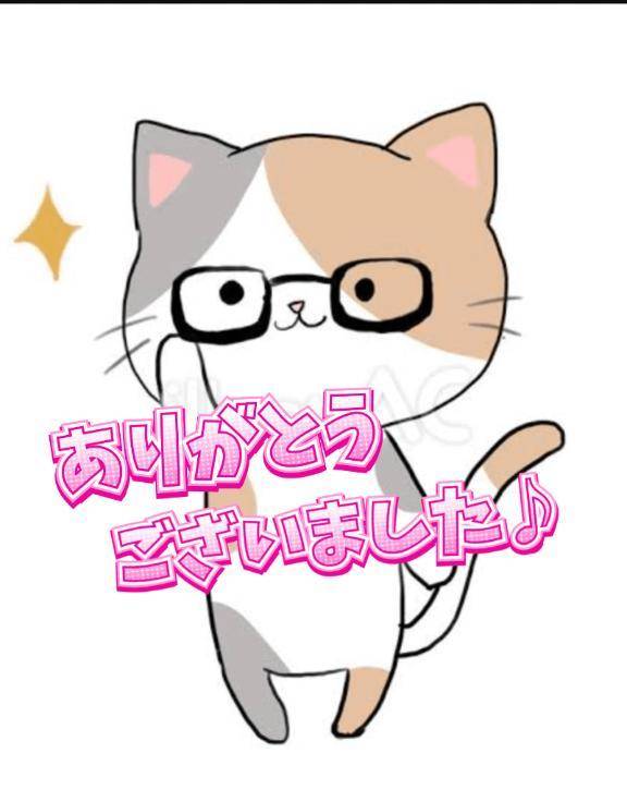 70分のお兄様へ♪