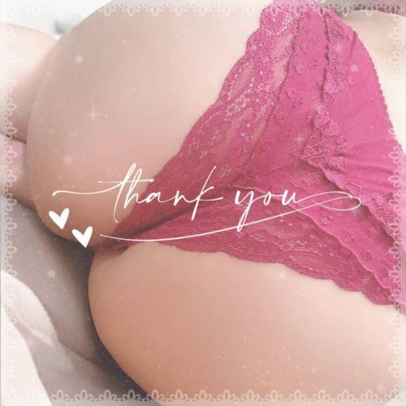 お礼 💌 足ガクガク仲間❣️