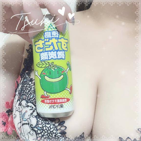 昇天👼🏻