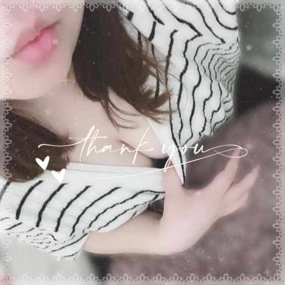 お礼 💌 寝ちゃうくらいヘトヘト♡