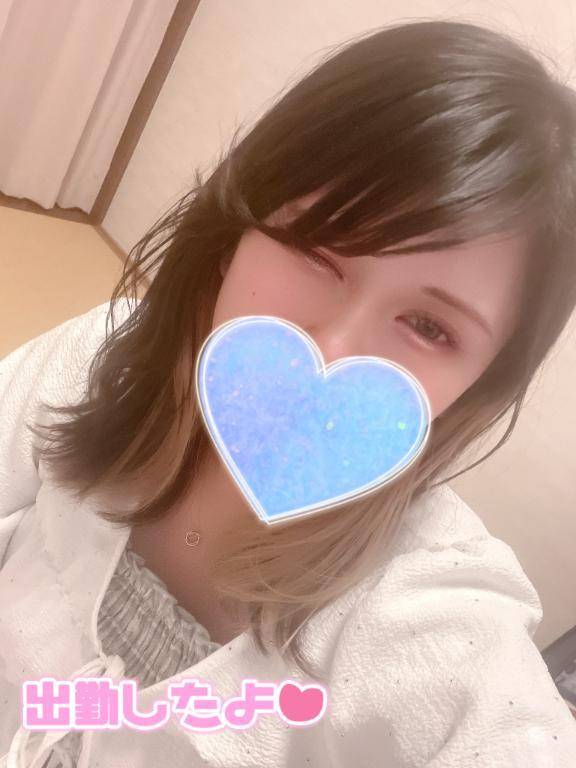 出勤🌼