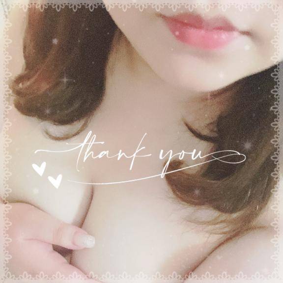 お礼 💌 ドロっと濃いやつ🍼❤️