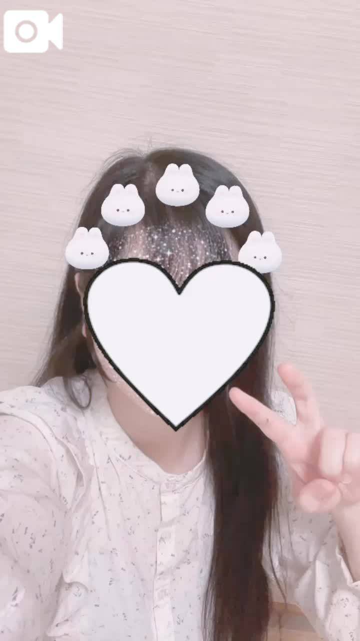 出勤してます♡