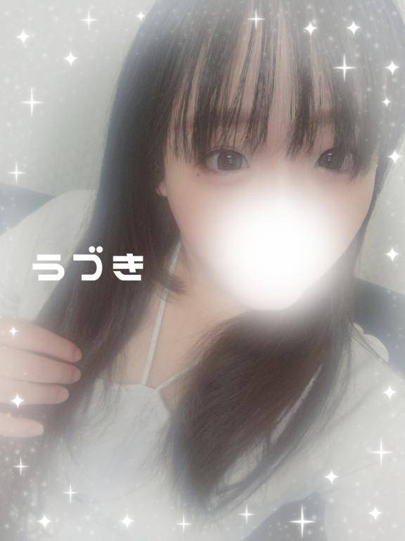 しっかり中身も…？？？