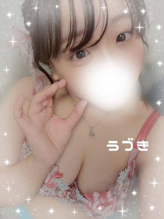 妄想で我慢しないで…♡