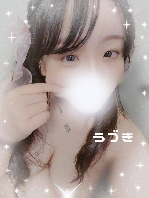 このあと17時から🌟
