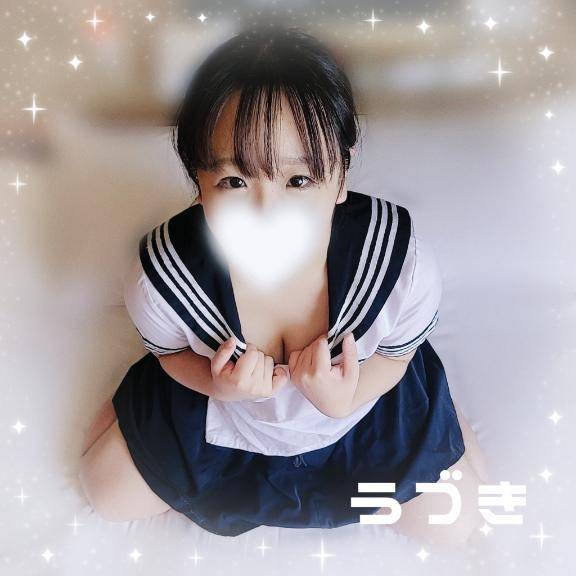 みんなだいすきなアレ…♡