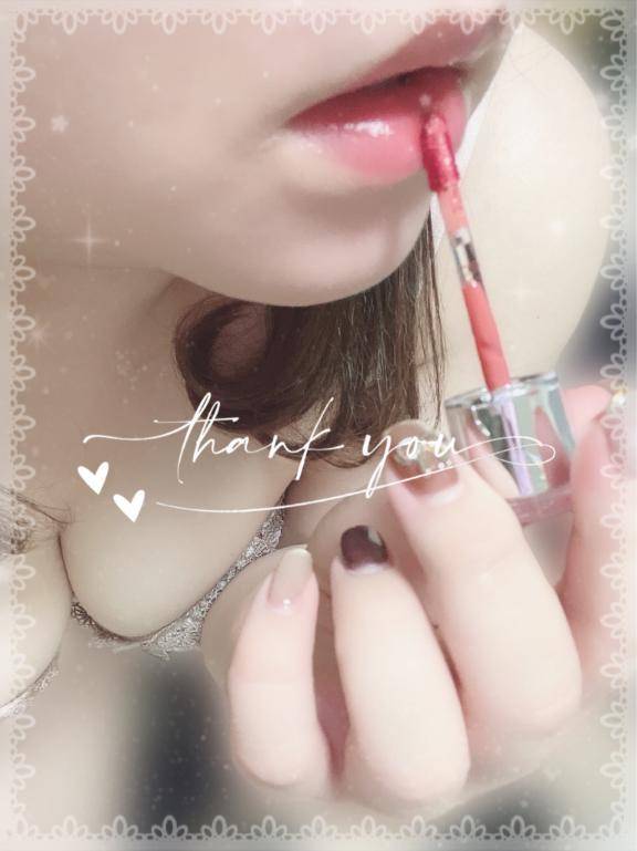 お礼 💌 ド◯なんです！！