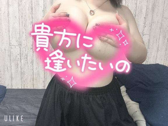 周年イベント参加しょ！
