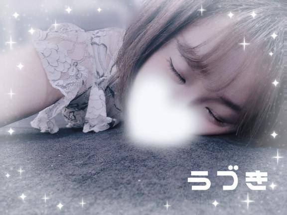 性欲のピーク知ってる？♡