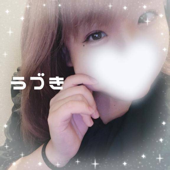？と？の二刀流♡