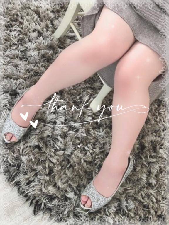 お礼 💌 性癖開拓していこう🫶🏻