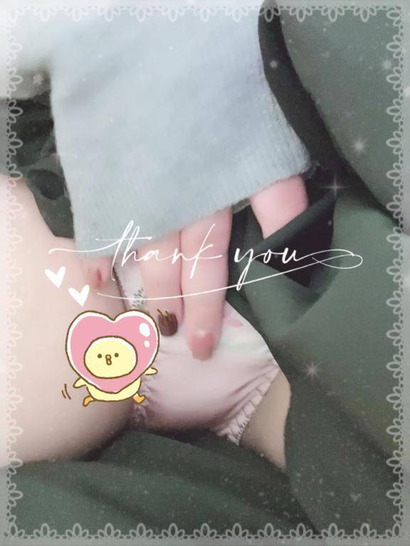 お礼 💌 気持ちよく癒された時間♡