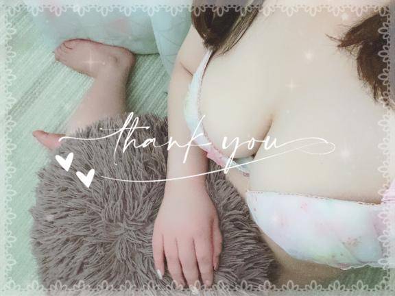 お礼 💌 服の下にジャジャジャジャーン❣️