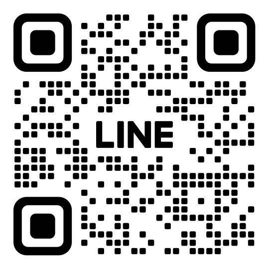 LINEはじめました😊
