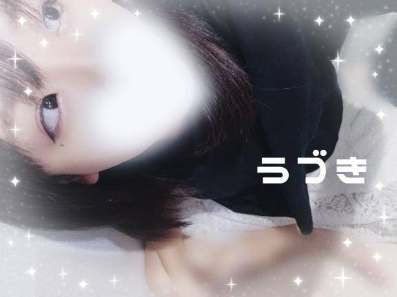 好きになったら関係ないよ？