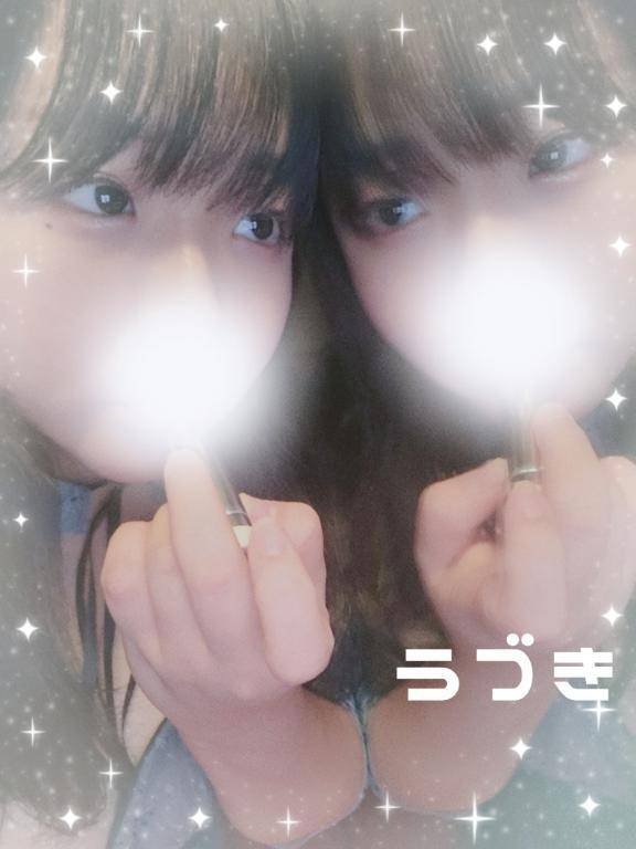 一途になって？♡