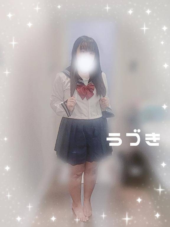 うづきのタイプは…♡