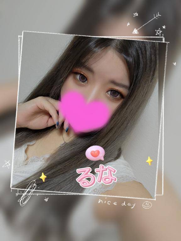 退勤しました♡