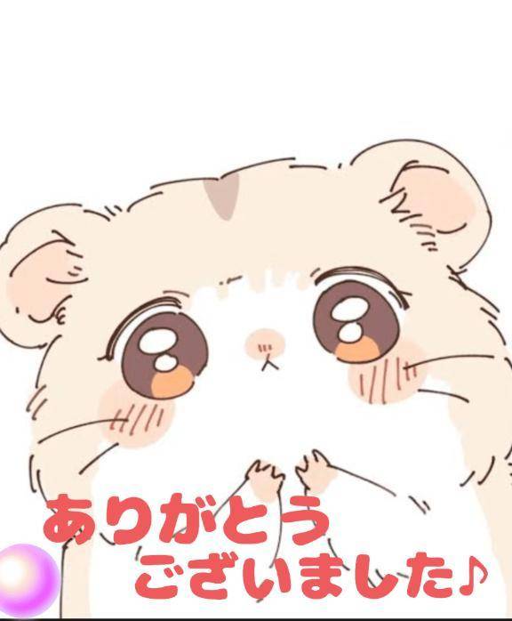 今日来てくださったお兄様方へ♪