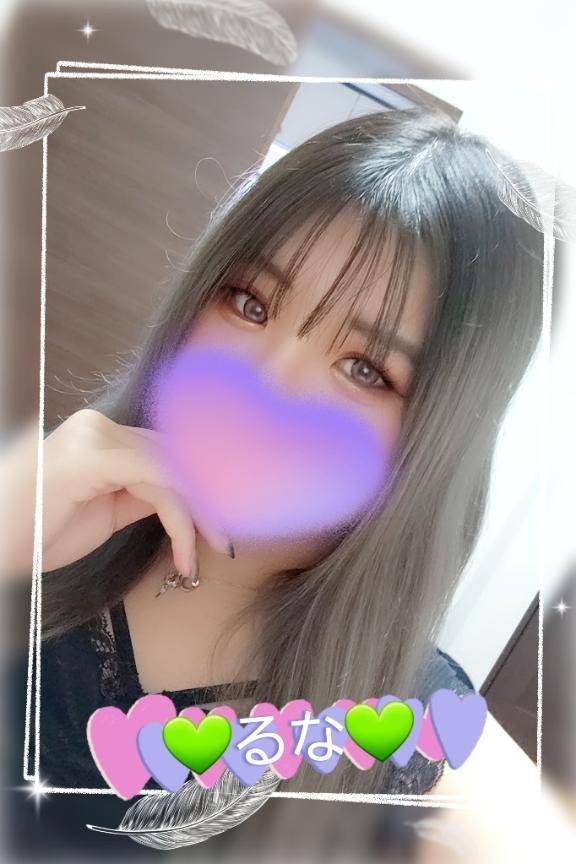 退勤しました🌙♡