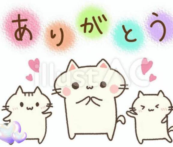 昨日来て頂いたお兄様方へ♪