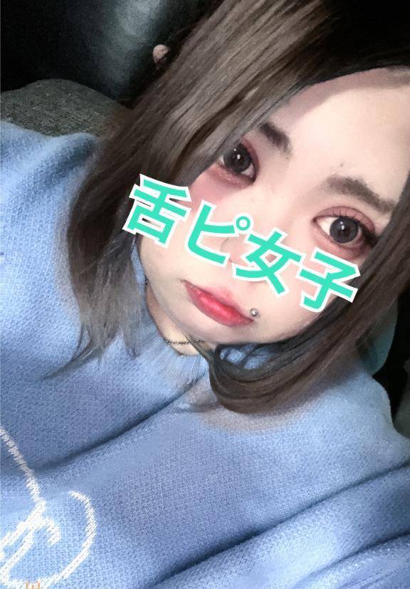 姫予約