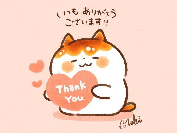 昨日来て頂いた本指名様へ