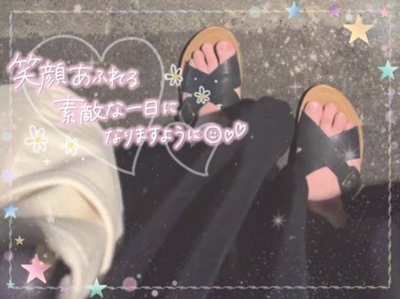 朝から何言ってんだ