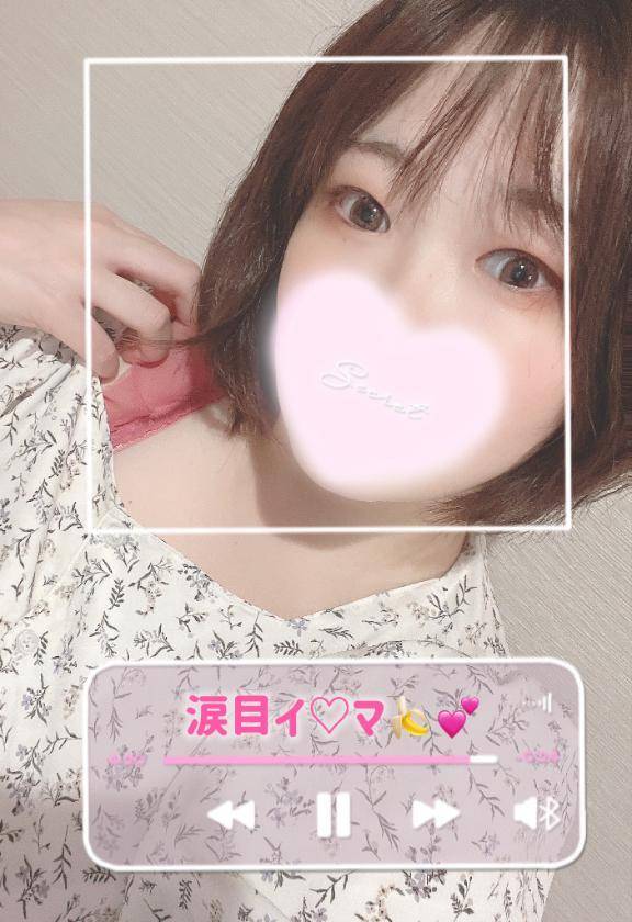 さく