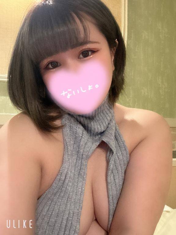 出勤*°♡