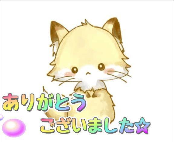 今日来て頂いたお兄様方へ♪